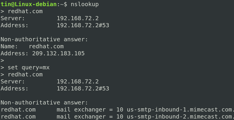 Debian nslookup команда не найдена